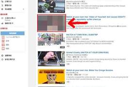 都市傳傳說《Peggy 娃娃的 YouTube 影片》80 幾個人看完出現了怪事 都市傳傳說《Peggy 娃娃的 YouTube 影片》80 幾個人看完出現了怪事