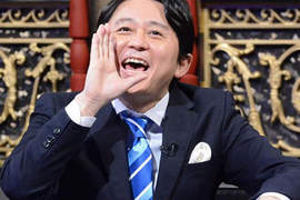 有吉大師擅自發表《太田製作總選舉2015》指原也一樣奪冠嗎? 有吉大師擅自發表《太田製作總選舉2015》指原也一樣奪冠嗎?