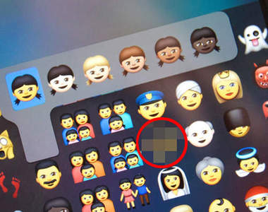 網民抱怨《iOS 8.3 表情符號》其中一個 emoji 確定被色情化了 網民抱怨《iOS 8.3 表情符號》其中一個 emoji 確定被色情化了