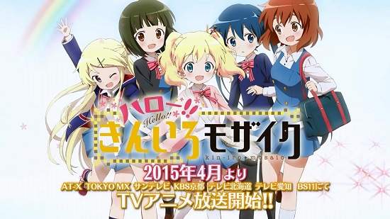 4月動畫《Hello!!黃金拼圖》難民的國際交流動畫即將登場 4月動畫《Hello!!黃金拼圖》難民的國際交流動畫即將登場