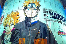 《岸本齊史NARUTO展》火影忍者15年精華都在這 《岸本齊史NARUTO展》火影忍者15年精華都在這
