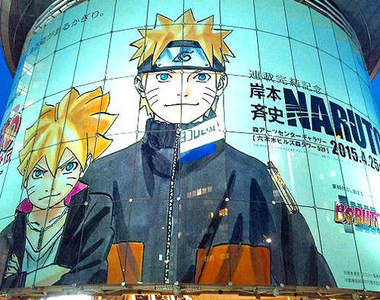 《岸本齊史NARUTO展》火影忍者15年精華都在這 《岸本齊史NARUTO展》火影忍者15年精華都在這