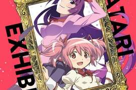 《魔法少女小圓》新作確定?新規影像MADOGATARI展登場 《魔法少女小圓》新作確定?新規影像MADOGATARI展登場