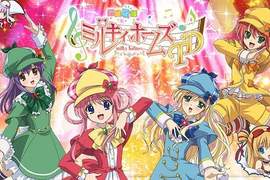 《偵探歌劇 少女福爾摩斯》電影版登場?訊息隱藏在意想不到的內容之中 《偵探歌劇 少女福爾摩斯》電影版登場?訊息隱藏在意想不到的內容之中