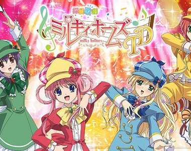 《偵探歌劇 少女福爾摩斯》電影版登場?訊息隱藏在意想不到的內容之中 《偵探歌劇 少女福爾摩斯》電影版登場?訊息隱藏在意想不到的內容之中