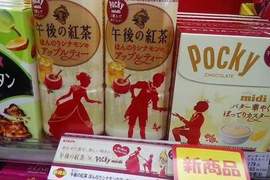 《午後紅茶包裝惡搞》不管是要薔薇還是百合隨便你們玩啦 《午後紅茶包裝惡搞》不管是要薔薇還是百合隨便你們玩啦