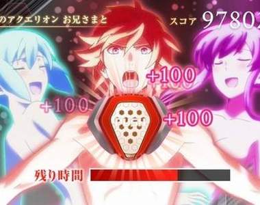 創聖大天使音樂遊戲《禁斷合體大天使》最高判定時會出現慣例的那句... 創聖大天使音樂遊戲《禁斷合體大天使》最高判定時會出現慣例的那句...