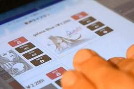 行動版《VOCALOID Editor》出門在外也能使用的專業作曲軟體登場 行動版《VOCALOID Editor》出門在外也能使用的專業作曲軟體登場