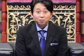 《廣島觀光絕對NG的事》難道也是惹怒縣民的地雷行為? 《廣島觀光絕對NG的事》難道也是惹怒縣民的地雷行為?