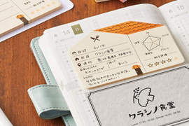 《日本最新人氣文具》文具控們又可以準備大失血惹......(倒) 《日本最新人氣文具》文具控們又可以準備大失血惹......(倒)