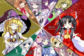 同人遊戲《東方project》神主談論單機遊戲過去與未來的發展趨勢 同人遊戲《東方project》神主談論單機遊戲過去與未來的發展趨勢