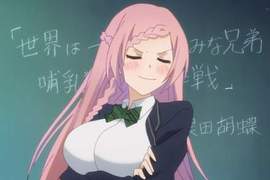 《巨乳美少女海報爭議》只是胸部很大也不行? 《巨乳美少女海報爭議》只是胸部很大也不行?