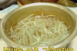 【閱覽注意】環保《牙籤拉麵》痾......不要拿綠綠的東西嚇人啦(;´༎ຶД༎ຶ`) 【閱覽注意】環保《牙籤拉麵》痾......不要拿綠綠的東西嚇人啦(;´༎ຶД༎ຶ`)