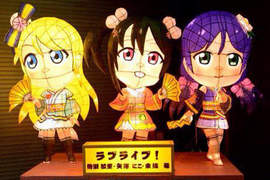 《青森花燈節》LoveLive、星際大戰花燈 誰違反傳統不能出場? 《青森花燈節》LoveLive、星際大戰花燈 誰違反傳統不能出場?