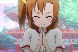 《LoveLive搭上神田400週年大祭典》神明們準備好大萌特萌吧~~ 《LoveLive搭上神田400週年大祭典》神明們準備好大萌特萌吧~~