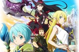 7月新番《奇幻自衛隊》這次換諏訪部順一開後宮? 7月新番《奇幻自衛隊》這次換諏訪部順一開後宮?