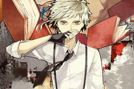 《文豪Stray Dogs》眾人待望的文豪野犬動畫化確定啦(拉炮) 《文豪Stray Dogs》眾人待望的文豪野犬動畫化確定啦(拉炮)