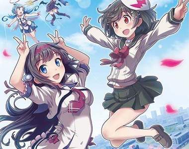 《少女射擊GALGUN DOUBLE PEACE》搭載「媽媽模式」老母突然進來也免驚 《少女射擊GALGUN DOUBLE PEACE》搭載「媽媽模式」老母突然進來也免驚