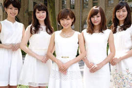 日本大學正妹《Miss學習院》高水準決賽入圍者公開 日本大學正妹《Miss學習院》高水準決賽入圍者公開