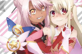 《跨年夜的兩顆震撼彈》憑物語、魔法少女伊莉雅續篇新年繼續賣肉~~ 《跨年夜的兩顆震撼彈》憑物語、魔法少女伊莉雅續篇新年繼續賣肉~~