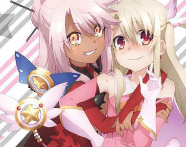 《跨年夜的兩顆震撼彈》憑物語、魔法少女伊莉雅續篇新年繼續賣肉~~ 《跨年夜的兩顆震撼彈》憑物語、魔法少女伊莉雅續篇新年繼續賣肉~~