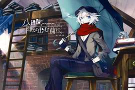 《V家作曲人スズム中止活動》今年V家P不幸的事情怎麼這麼多... 《V家作曲人スズム中止活動》今年V家P不幸的事情怎麼這麼多...