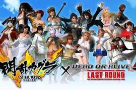 《DOA5LR x 閃亂神樂》當閃亂的爆衣系統碰上生死格鬥的柔膚引擎將會…? 《DOA5LR x 閃亂神樂》當閃亂的爆衣系統碰上生死格鬥的柔膚引擎將會…?