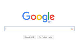 《日本Google熱搜流行語2015》今年最多人搜尋的流行語果然還是... 《日本Google熱搜流行語2015》今年最多人搜尋的流行語果然還是...