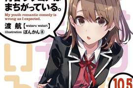 《2015上半年輕小說銷售排行榜》今年新熱門:果青、劣等生、地下城 《2015上半年輕小說銷售排行榜》今年新熱門:果青、劣等生、地下城