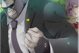 手機遊戲《猩猩男友》財團大小姐與帥氣保鑣猩猩的美麗愛情故事!? 手機遊戲《猩猩男友》財團大小姐與帥氣保鑣猩猩的美麗愛情故事!?