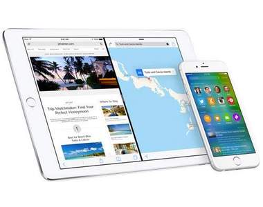 蘋果發表《7 大 iOS 9 新功能》電池續航力與備忘錄大躍進 蘋果發表《7 大 iOS 9 新功能》電池續航力與備忘錄大躍進