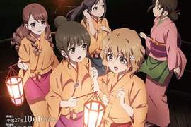《花開物語雪洞祭》從聖地巡禮進化成地方節慶的盛大活動 《花開物語雪洞祭》從聖地巡禮進化成地方節慶的盛大活動
