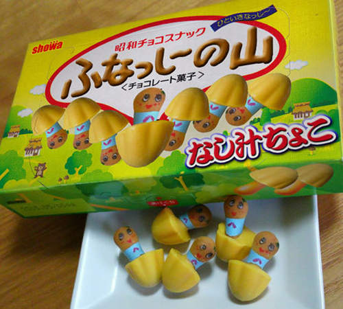 美術老師自製《山寨版零食》老師請問可以求發售嗎ww 美術老師自製《山寨版零食》老師請問可以求發售嗎ww