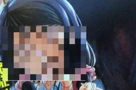 噁心注意《挑戰少年漫畫的極限?》重口味新連載登場 噁心注意《挑戰少年漫畫的極限?》重口味新連載登場