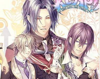 抖S專用乙女遊戲《KLAP!! ~Kind Love And Punish~》用愛的鞭子調教男角~ 抖S專用乙女遊戲《KLAP!! ~Kind Love And Punish~》用愛的鞭子調教男角~
