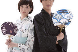 【夏季日劇】月九《戀人未滿》女主角本田翼決定 與福士蒼汰的再合演 【夏季日劇】月九《戀人未滿》女主角本田翼決定 與福士蒼汰的再合演