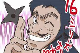 忍者亂太郎《山田老師》聲優大塚明夫繼承已故父親的角色…( ´;ω;` ) 忍者亂太郎《山田老師》聲優大塚明夫繼承已故父親的角色…( ´;ω;` )