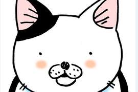 第19回《手塚治虫文化賞》經過半世紀終於完結的漫畫… 第19回《手塚治虫文化賞》經過半世紀終於完結的漫畫…