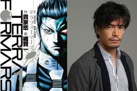 《火星異種》真人電影 武井咲、山下智久、山田孝之、小栗旬請這些人打蟑螂會不會太豪華 《火星異種》真人電影 武井咲、山下智久、山田孝之、小栗旬請這些人打蟑螂會不會太豪華