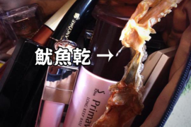 女生的《化妝包》根本是四次元口袋 什麼都有什麼都不奇怪? 女生的《化妝包》根本是四次元口袋 什麼都有什麼都不奇怪?