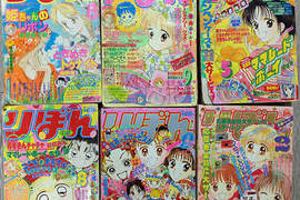 《少女漫畫雜誌RIBON作品票選》前三名都是毫無異議的經典…… 《少女漫畫雜誌RIBON作品票選》前三名都是毫無異議的經典……