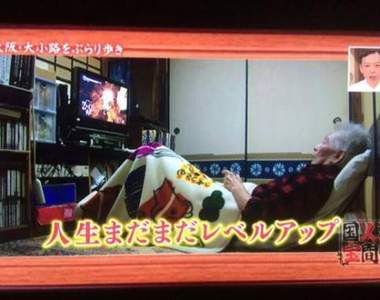 79歲的《黑暗靈魂爺爺》最厲害的不是高超的技術 而是過人的耐心w 79歲的《黑暗靈魂爺爺》最厲害的不是高超的技術 而是過人的耐心w