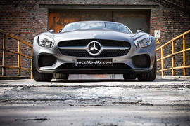 mcchip-dkr改造《Mercedes-AMG GT》到底多了幾匹馬力呢? mcchip-dkr改造《Mercedes-AMG GT》到底多了幾匹馬力呢?