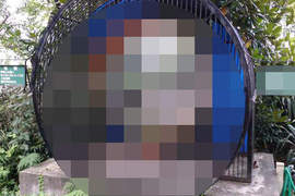 日本《動物園超珍奇展示》發現 原來連這種動物也有展出啊wwww 日本《動物園超珍奇展示》發現 原來連這種動物也有展出啊wwww