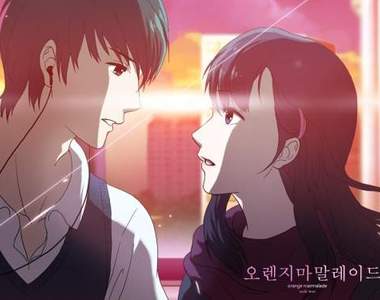 吸血鬼再添新劇《Orange Marmalade》這次讓校草戀上吸血鬼少女 吸血鬼再添新劇《Orange Marmalade》這次讓校草戀上吸血鬼少女