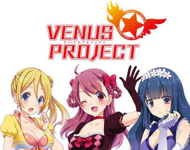 全新偶像企劃《VENUS PROJECT》不覺得最近的偶像太多了嗎? 全新偶像企劃《VENUS PROJECT》不覺得最近的偶像太多了嗎?