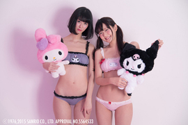 《貧乳內衣》再推出美樂蒂與酷洛米合作款可愛內衣(♡˙︶˙♡) 《貧乳內衣》再推出美樂蒂與酷洛米合作款可愛內衣(♡˙︶˙♡)