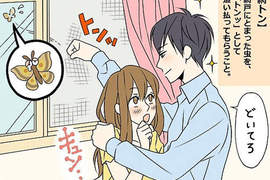 萌殺新技《網咚》女生最無法招架的男生動作再+1www 萌殺新技《網咚》女生最無法招架的男生動作再+1www