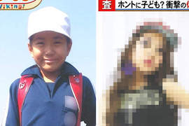 《日本小學女生超齡的假日穿著》根本小學生版的妝前妝後啊...(顫抖) 《日本小學女生超齡的假日穿著》根本小學生版的妝前妝後啊...(顫抖)