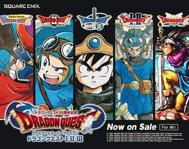 《最滿意結局的勇者鬥惡龍》玩家心目中的經典結局是哪一代呢? 《最滿意結局的勇者鬥惡龍》玩家心目中的經典結局是哪一代呢?